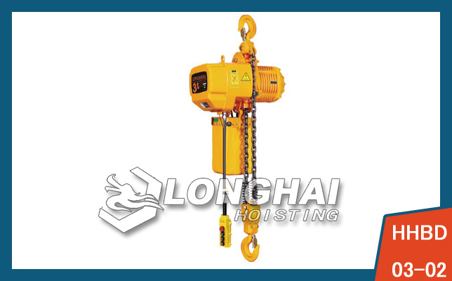  Electric Chain Hoist—3 Ton with Double Chain 
