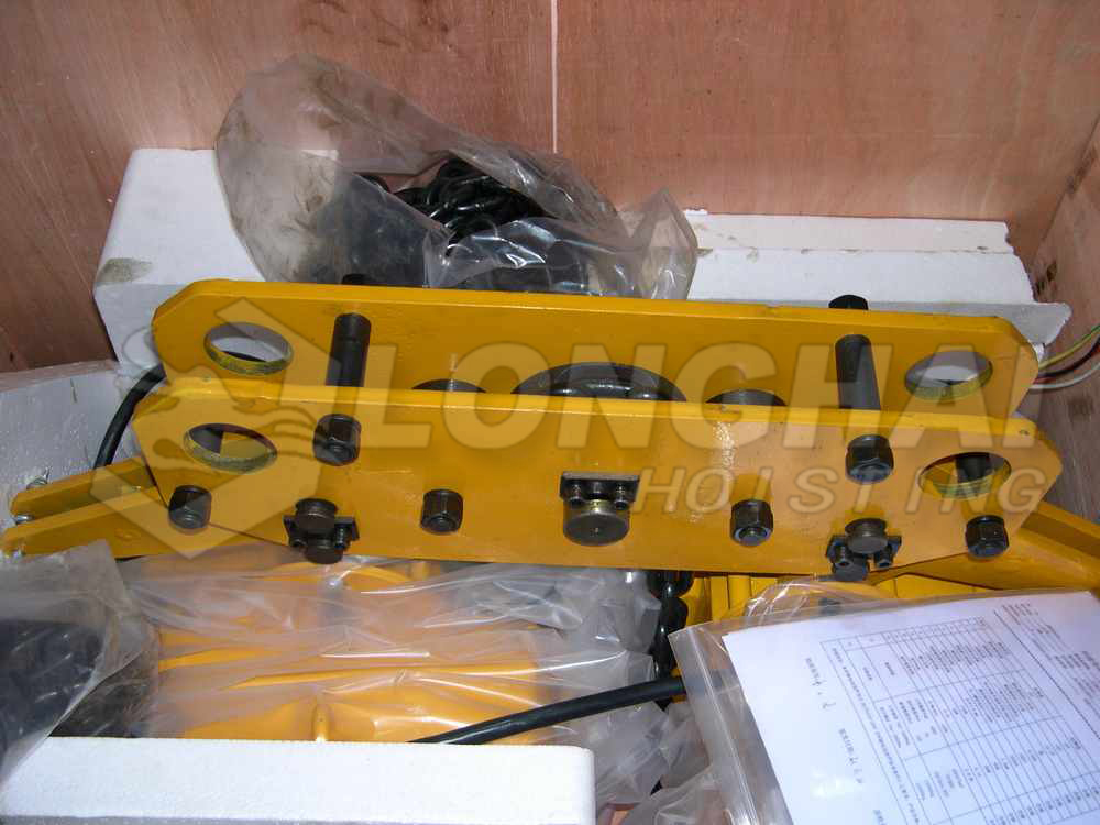 Packaged Low Headroom Electric Chain Hoist