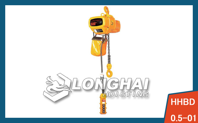 Electric Chain Hoist—0.5 Ton