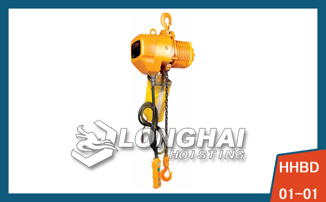 Electric Chain Hoist—1 Ton with Single Chain