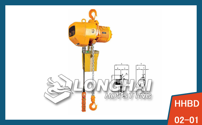 Electric Chain Hoist—2 Ton with Single Chain