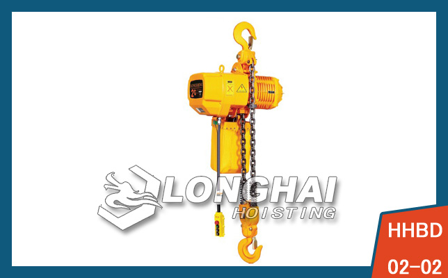 Electric Chain Hoist—2 Ton with Double Chain