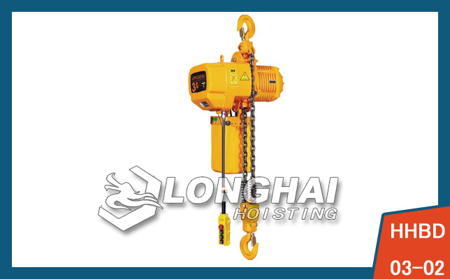 Electric Chain Hoist—3 Ton  with Double Chain