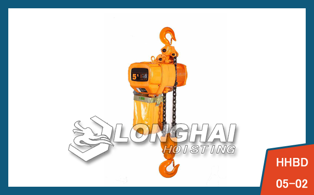 Electric Chain Hoist—5 Ton