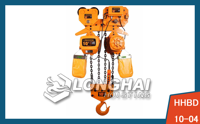 Electric Chain Hoist—10 Ton