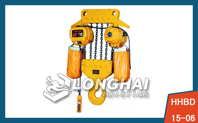 Electric Chain Hoist—15 Ton