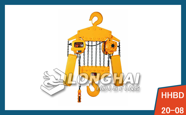 Electric Chain Hoist—20 Ton