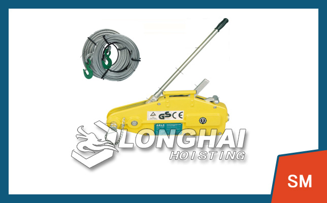 Wire Rope Pulling Winch -SM