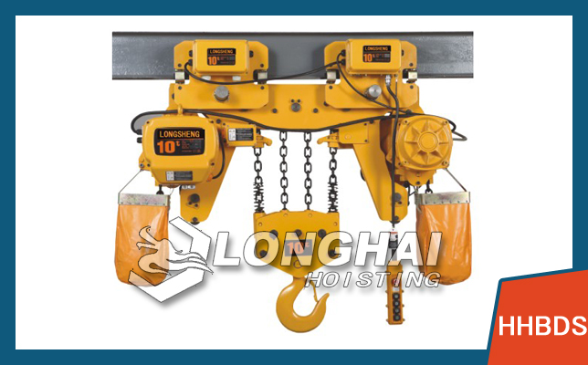 Low Headroom Electric Chain Hoist