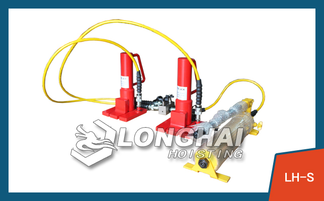 Confined Space Toe Jack – LHS