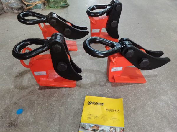 Horizontal Plate Lifting Clamps-LHC-A
