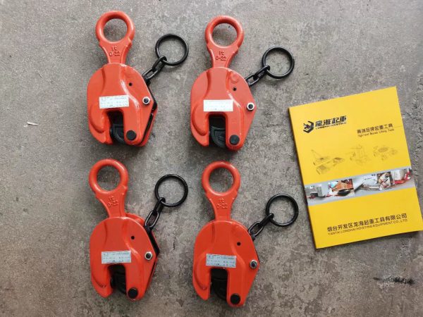 Vertical Plate Lifting Clamp-LHC-V