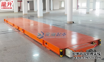 Remote control air float handling platform used in series