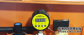 High voltage alarm device