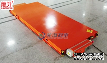 Remote control air flotation handling platform